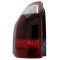 Stop spate lampa Mitsubishi Pajero (V60/V70) 01.2003-08.2006 BestAutoVest partea Stanga, fara suport becuri, parte superioara MN133765,