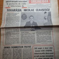 ziarul agricultura socialista 7 ianuarie 1988-ziua de nastere a elenei ceausescu