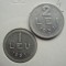 ROMANIA - SET 1 LEU 1951 AL + 2 LEI 1951 AL , AUNC , LCP1.124