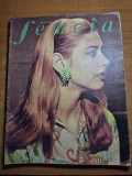 revista femeia august 1968