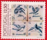 C3233 - Portugalia 1983 - Azulejos neuzat,perfecta stare