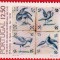 C3233 - Portugalia 1983 - Azulejos neuzat,perfecta stare