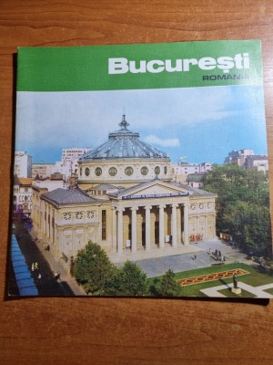 ghidul orasului Bucuresti - anii &amp;quot;80 - perioada comunista foto