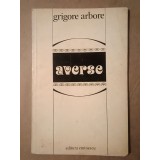 Grigore Arbore (dedicație/ autograf) - Averse (versuri) (600 ex.)