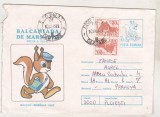 bnk ip Balcaniada de mars PTT Brasov 1992 - circulat 1993