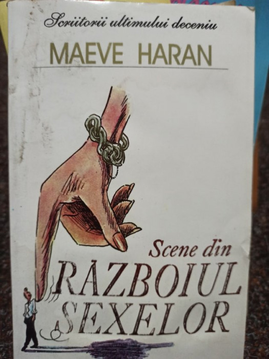 Maeve Haran - Scene din razboiul sexelor (1996)