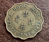 C50 - Moneda foarte veche - Hong Kong - 20 centi - 1975