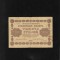 Rar! Rusia 1000 1.000 ruble 1918 seria074