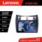 Navigatie Toyota Yaris 2008-2011 Lenovo Kit-YARIS08 8 core QLED 2K 12+256 360 Android Waze USB Navigatie Internet Youtube Radio Lenovo CarStore Techno