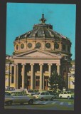 CPIB 20411 CARTE POSTALA - BUCURESTI. ATENEUL, AUTOTURISM DE EPOCA