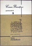 CORURI BANATENE, ANTOLOGIE VOL.1 (CU DEDICATIA AUTORULUI)-ION ROMANU-352193