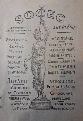 1927, Reclamă SOCEC Bucuresti Calea Victoriei 13 JUCARII, articol menaj CALIMARI foto