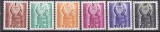 DB1 Togo 1959 Timbre Taxe 6 v. MNH, Nestampilat