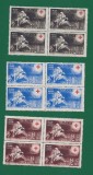 ROMANIA 1943 - CRUCEA ROSIE, BLOCURI - MNH - LP 151