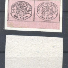 Italy Church State 1867 2 x Coat of arms in block on paper 80C Mi.18 MH AM.530