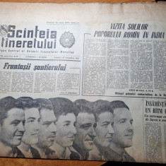 scanteia tineretului 20 octombrie 1962-steagul rosu brasov,craiova,timisoara