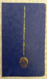 Copertă UTC uniunea tineretului comunist