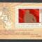 U.R.S.S.1970 53 ani revolutia din octombrie-Bl. MU.369
