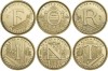 UNGARIA SET COMPLET 5 + 5 + 5 + 5 + 5 + 5 Forint 2021 COMEMORATIV UNC, Europa