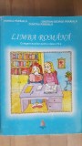 Limba romana culegere auxiliar pentru clasa a IV-a- Viorica Paraiala, Dumitru Paraiala