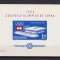 ✅RO 1963 LP 572 &quot;J.O Innsbruck &quot; - colita nedantelata ,MNH