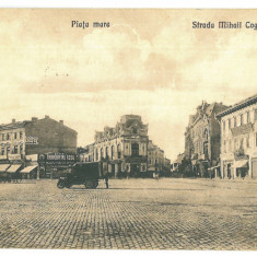 3484 - PLOIESTI, Market, old car, Romania - old postcard - used - 1924