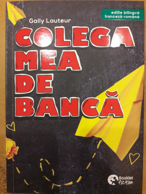 Colega mea de banca foto