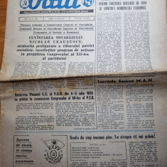 ziarul oltul 10 iulie 1979-articol si foto orasul bals