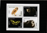 Ghana 2017-Fauna,bloc 4 valori, dantelate,MNH,Mi,4863-4867KB, Nestampilat