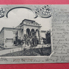 Litho Dolj Salutari din Craiova Consulat Austro Ungar Art Nouveau Litografie