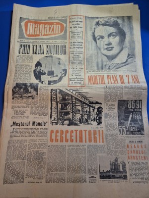 ziarul magazin 22 noiembrie 1958 - articol tara motilor ,neagra sarului brosteni,centenarul marcii postale romanesti,legenda capului de bour foto