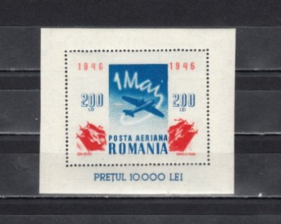M1 TX7 18 - 1946 - 1 Mai - ziua muncii - colita dantelata foto