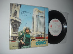 DOVA: Los Gitanos, etc.(1972)(vinil disc mic Electrecord, cu 4 piese, stare NM) foto