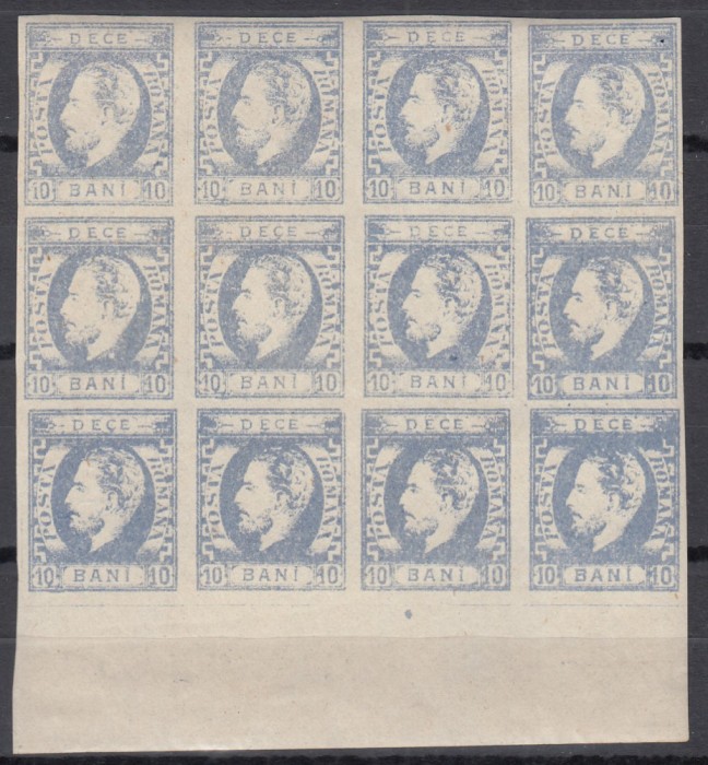 ROMANIA 1872 LP 31c REGELE CAROL I CU BARBA 10 BANI IMPRESIUNE DEFECTUOASA