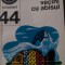 Vecini cu abisul Al.Ionescu 1972