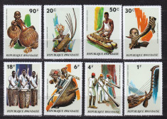 Rwanda 1973 instrumente muzicale MI 558-565 MNH w64 foto