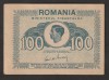 Romania, 100 lei 1945 * 2