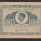 Romania, 100 lei 1945 * 2