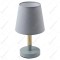 Lampa de masa 29 CM, culori variate