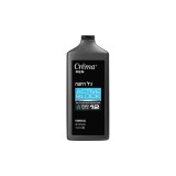 Gel de Duș Crema Man Active Block, Pentru Bărbați, Neutralizare Miros Corporal 12H, 700 ml