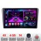 Navigatie Toyota Avensis 2003-2008 A-avensis03 4+64 InCell Display 1K Android Waze USB Navigatie Internet Youtube Radio CarStore Technology