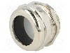 Presetupa alama, M50, IP68, BM GROUP - 2550