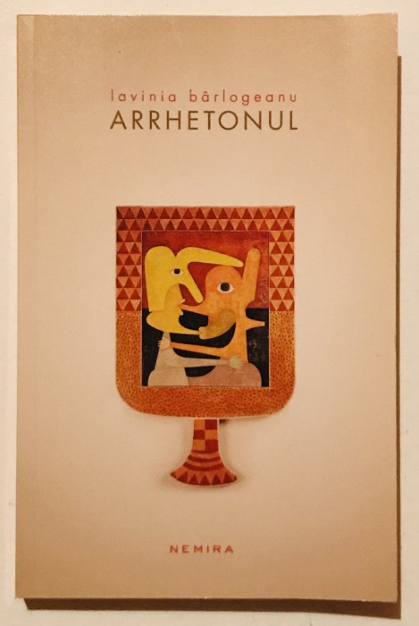 Arrhetonul, Lavinia Barlogeanu.