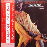 Vinil &quot;Japan Press&quot; Van McCoy &amp; The Soul City Symphony &lrm;&ndash; Disco Baby (VG+)