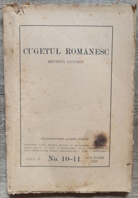 Cugetul romanesc// no. 10-11, Octombrie-Noiembrie 1923 foto