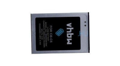 Baterie de telefon mobil VHBW Cubot C5 - 2800mAh, 3.8V, Li-ion foto