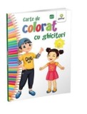 Cumpara ieftin Carte de colorat cu ghicitori/***
