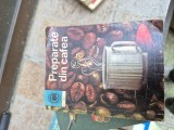Preparate din cafea vintage