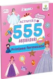 Printese fermecate - Gama