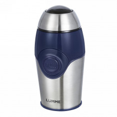 Rasnita de cafea LU-2604 D/Tp, 200 W, 50 g, Argintiu/Albastru